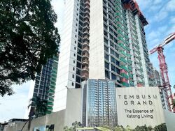 Tembusu Grand (D15), Condominium #449187441